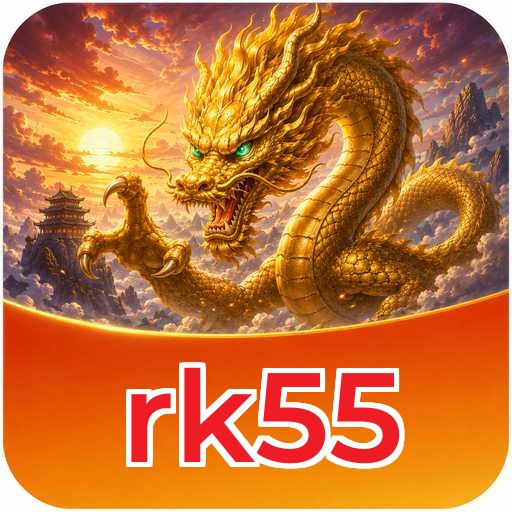 rk55 Download