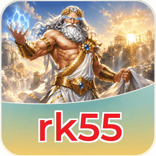 rk55 Download