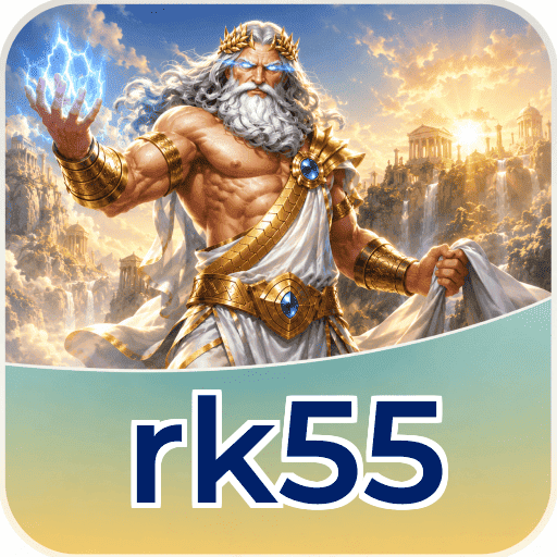 rk55 Download