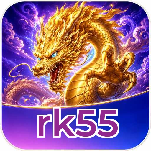 rk55 Download